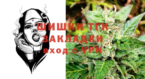 амф Абаза
