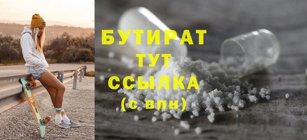 кокаин перу Болохово