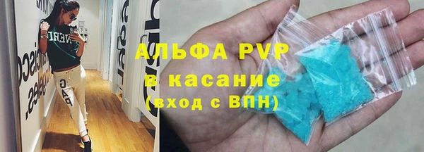 кокаин перу Болохово