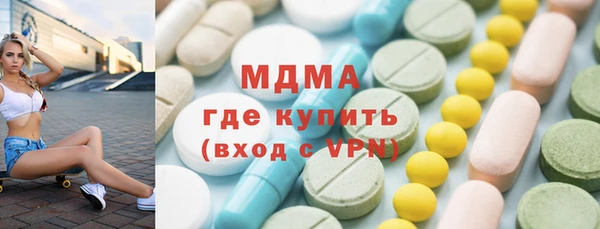 кокаин перу Болохово