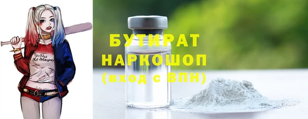дмт Болотное