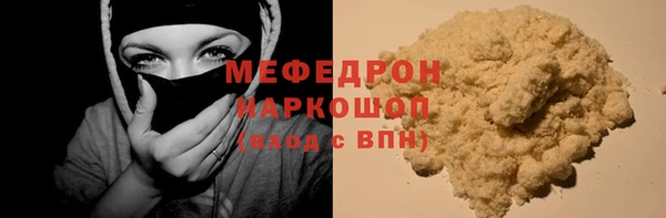 кокс Болхов