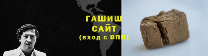 кокс Болхов