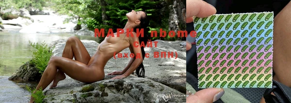 амф Абаза