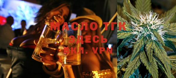 мяу мяу мука Абинск