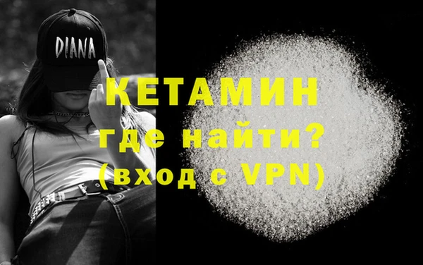 бошки Абдулино