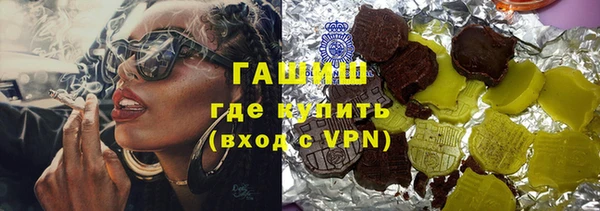 кокс Болхов