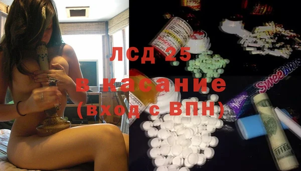 кокс Болхов