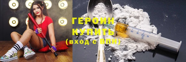 амф Абаза