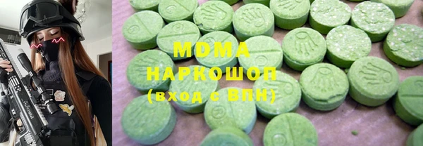 мяу мяу мука Абинск