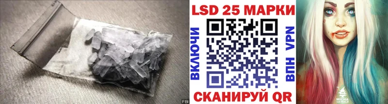 Лсд 25 экстази ecstasy  Каргополь 