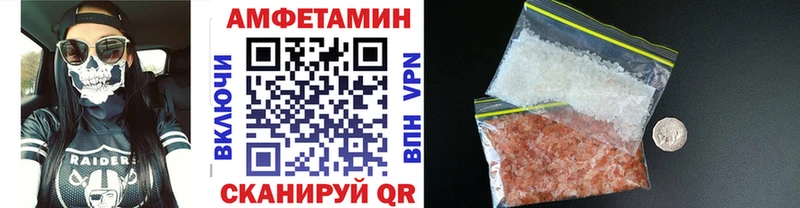 Метамфетамин мет  Каргополь 