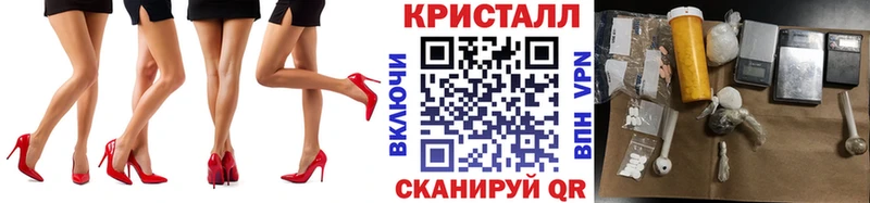 Первитин пудра Каргополь